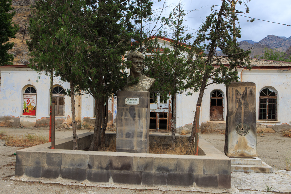 Meghri